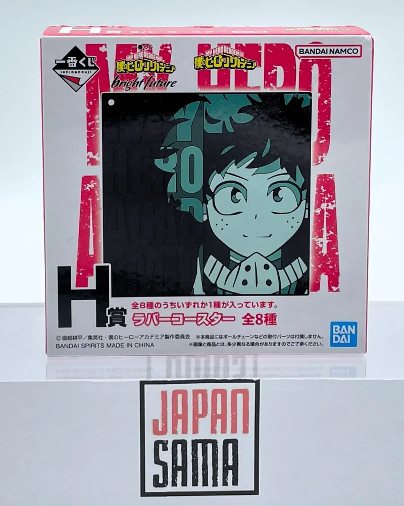 My Hero Academia – ICHIBAN KUJI · Bright Future Series Lot H Coaster / Coaster
