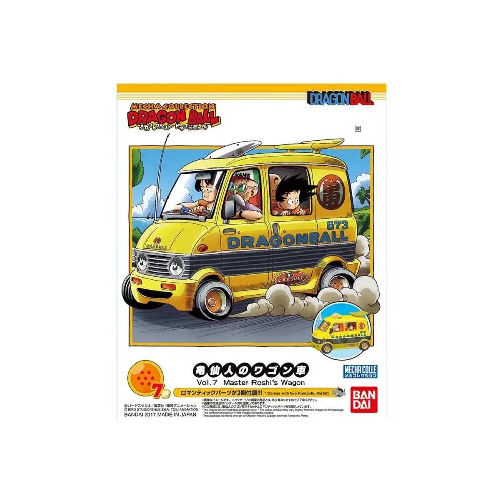 Dragon Ball - Master Roshi Wagon