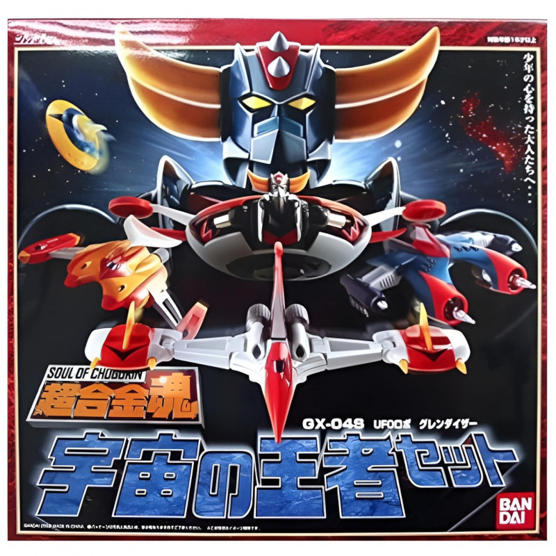 GOLDORAK GX-04S Grendizer Soul of Chogokin Bandai – Collection