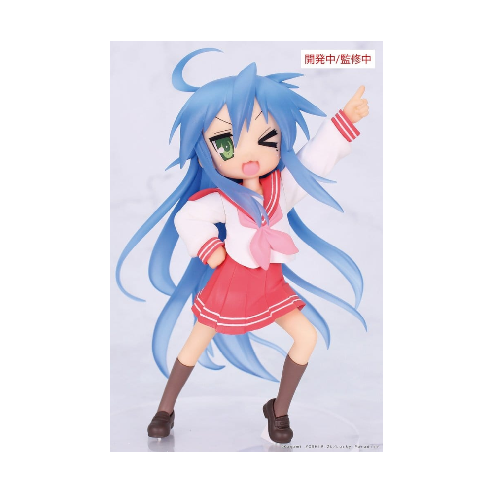Lucky Star Figurine Vivit Konata Izumi 13 cm