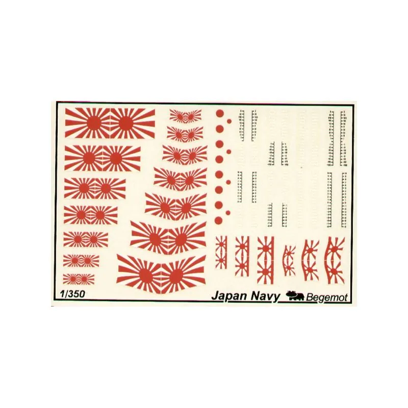 Décalcomanie Réimprimé ! Drapeaux et marques de la marine japonaise.
