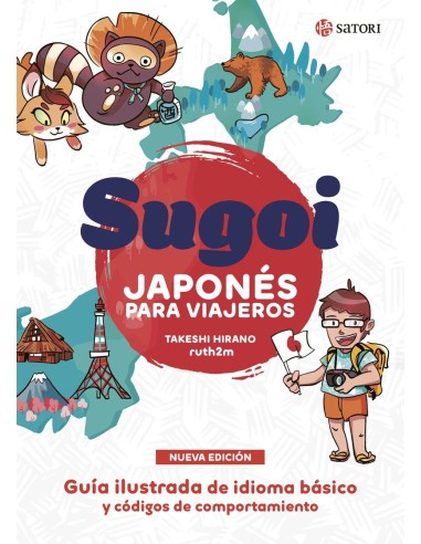 Sugoi Japones Para Viajeros – Livre