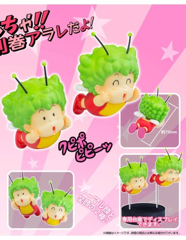 Set 2x Gatchan Figura 7 Cm – Dr. Slump