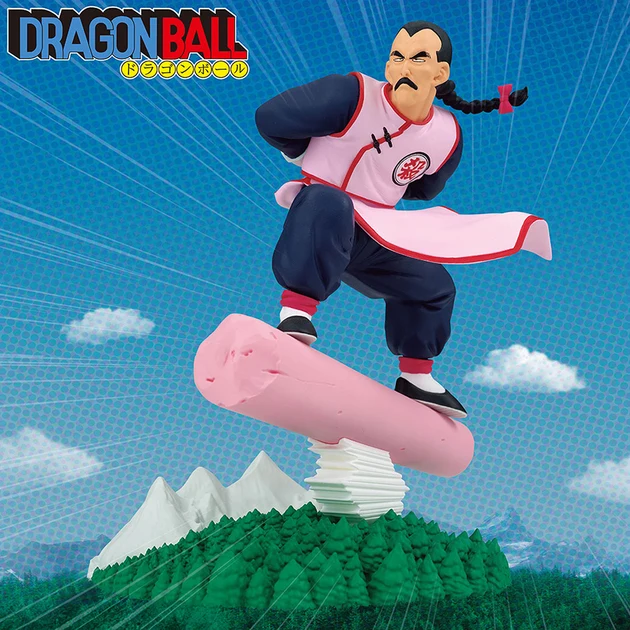 Dragon Ball - Figurine - Taopaipai - History Box