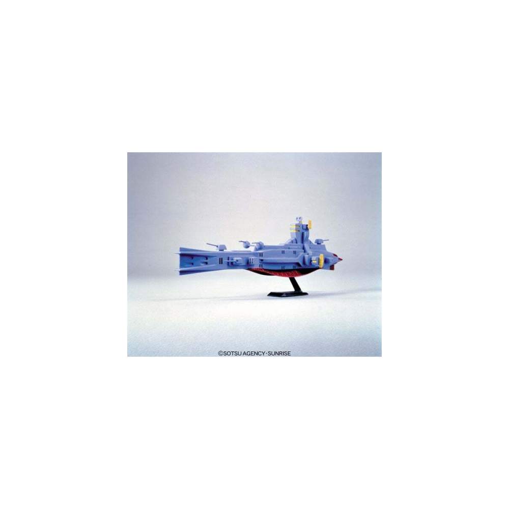 Gunpla GUNDAM - 1/1200 SALAMIS - Model Kit