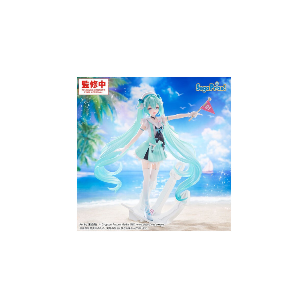 Hatsune Miku Figurine Miku Sailor Figurizm Alpha 22cm