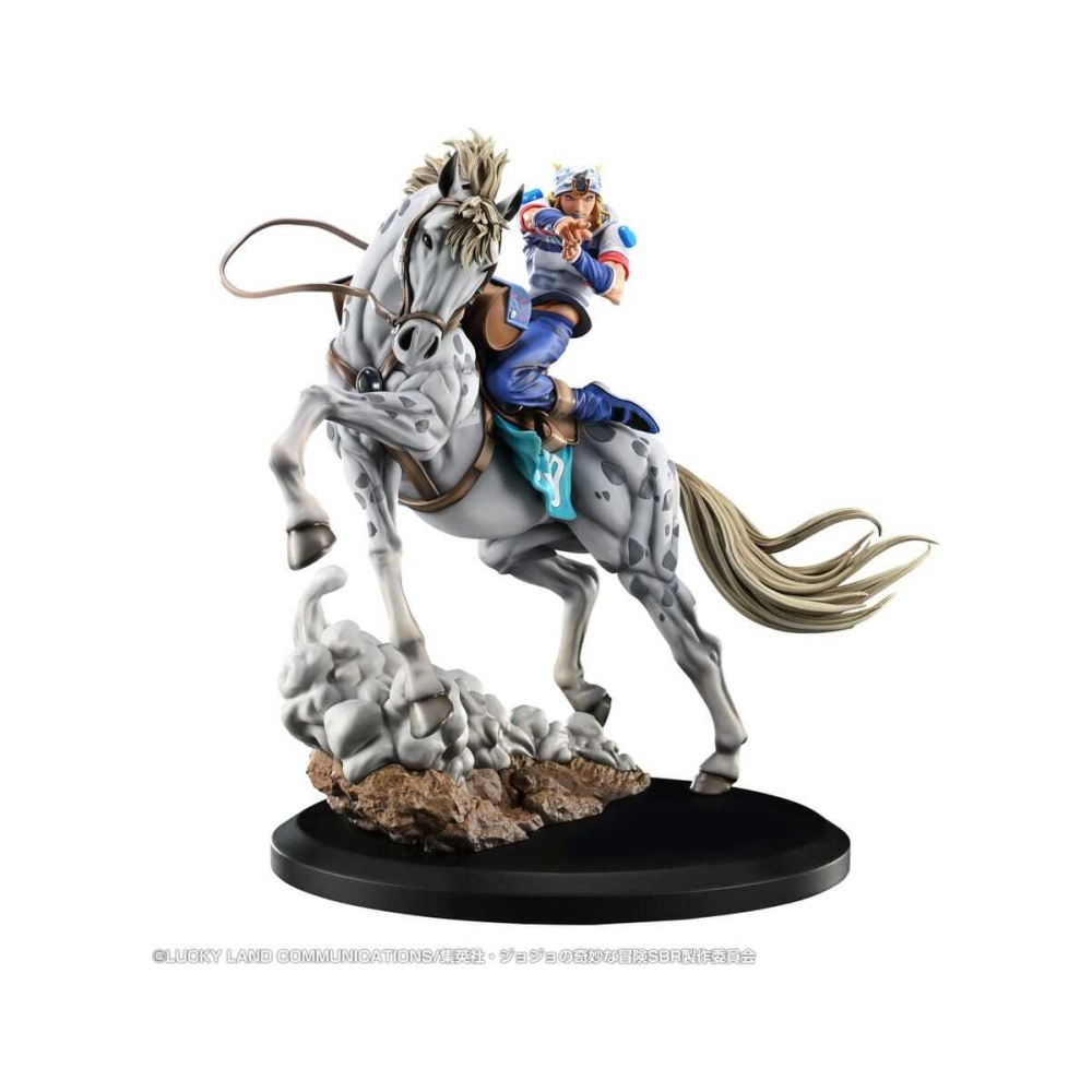JoJo's Bizarre Adventure: Steel Ball Run Chozo Art Collection PVC Figurine Johnny Joestar & Slow Dancer 30 cm