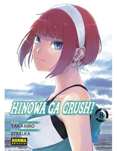 Hinowa Ga Crush – Tome 8