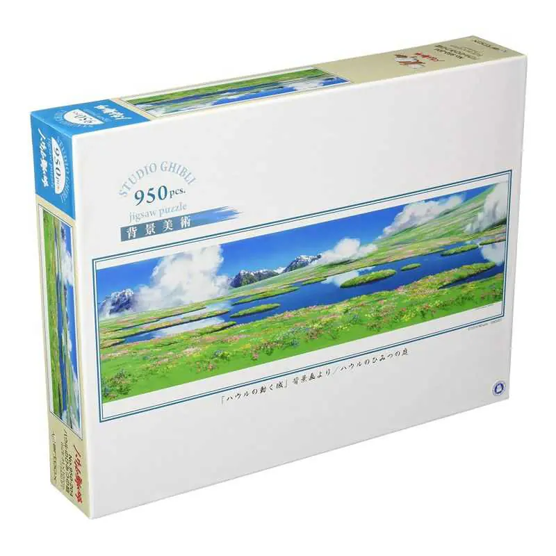 TIENDA OFICIAL DE STUDIO GHIBLI EN EUROPA
