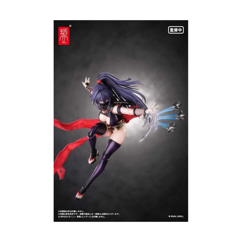 Original Character accessoires pour figurines 1/12 Kunoichi Reppuu