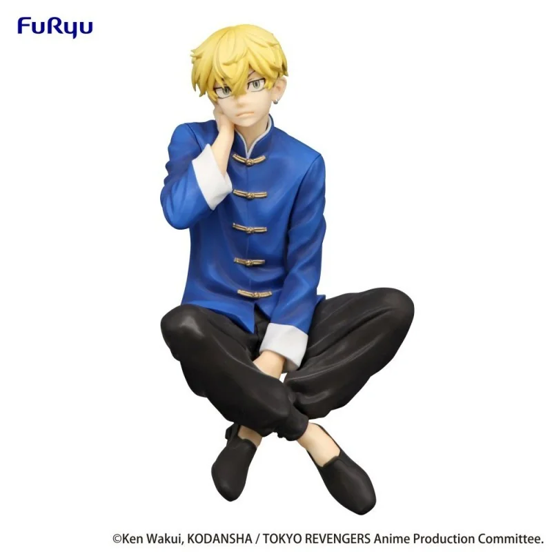 Figurine TOKYO REVENGERS - Chifuyu Matsuno NOODLE STOPPER FIGURE