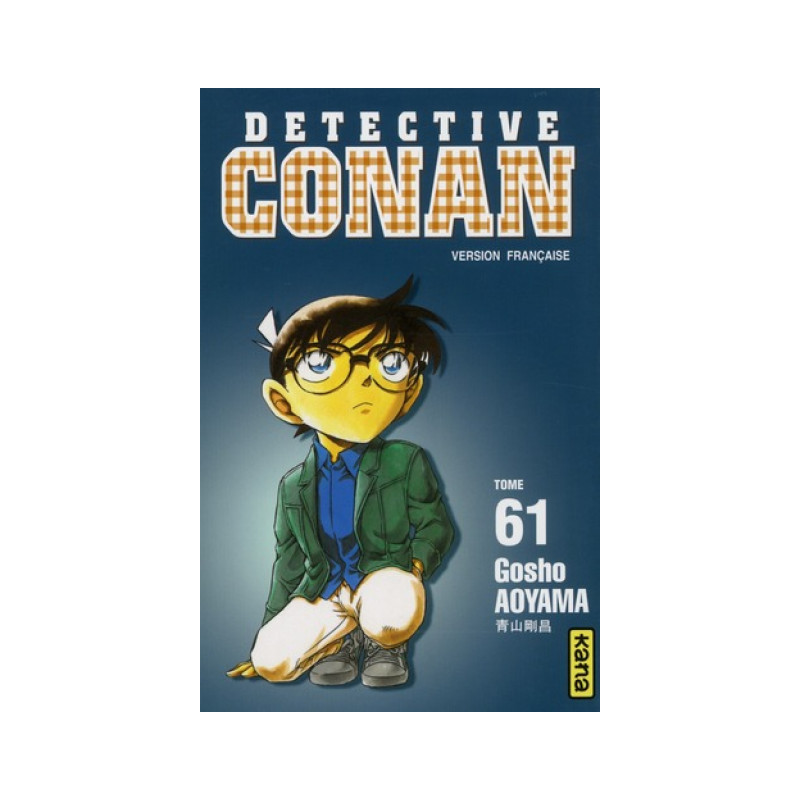 détective conan tome 61