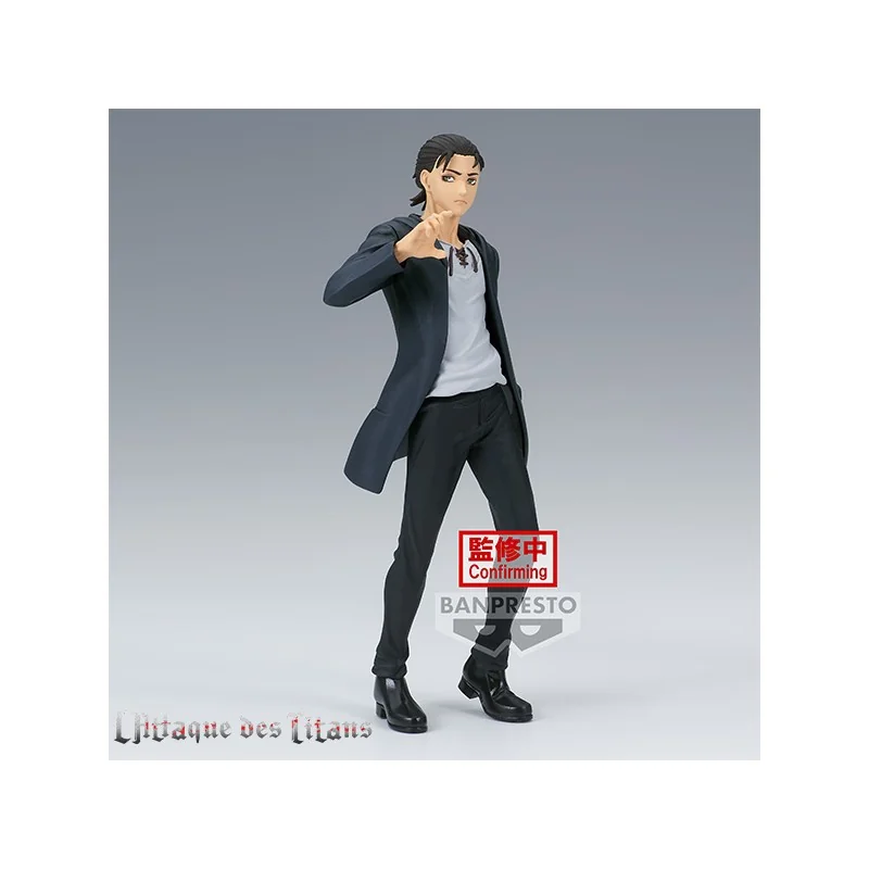 Figurine Attack On Titan Final Season Eren Yeager 17cm - W95