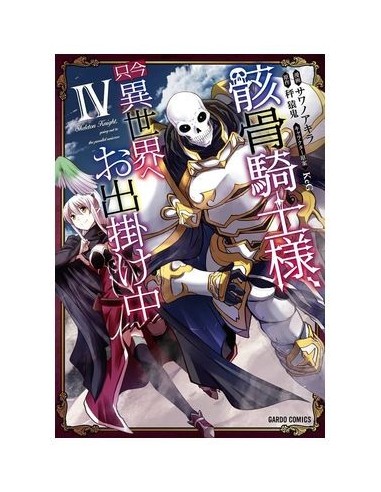 Skeleton Knight in Another World – Tome 4