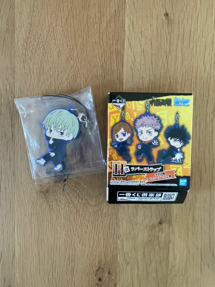 Porte-clés Rubber Inumaki Toga Ichiban Kuji Kyun-Chara Illustrations 7 cm – Jujutsu Kaisen