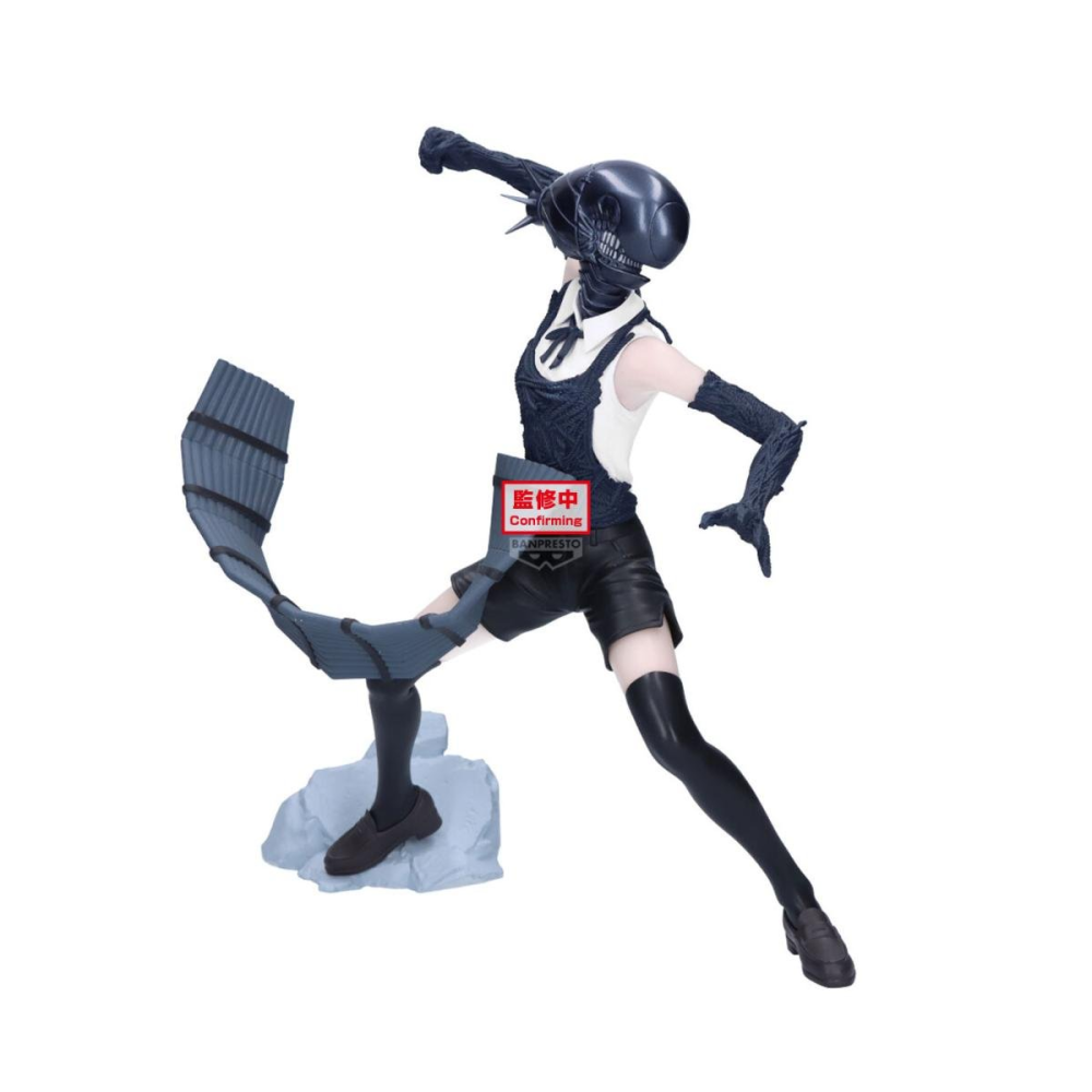 CHAINSAW MAN THE MOVIE - Bomb - Figurine Grandista 20cm