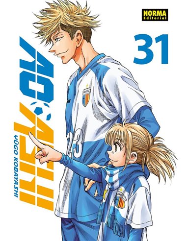 Ao Ashi 31