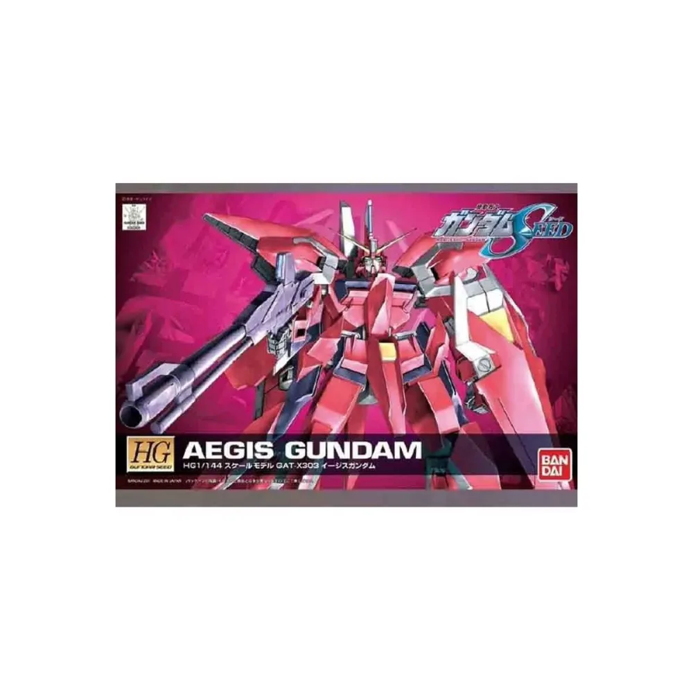Gundam Aegis HG