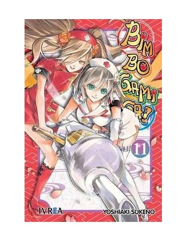 Bim Bo Gami Ga – Volume 11