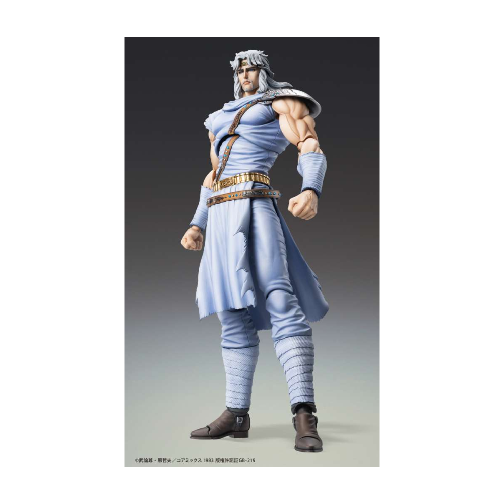 Fist of the North Star - figurine Chozokado Toki 18 cm
