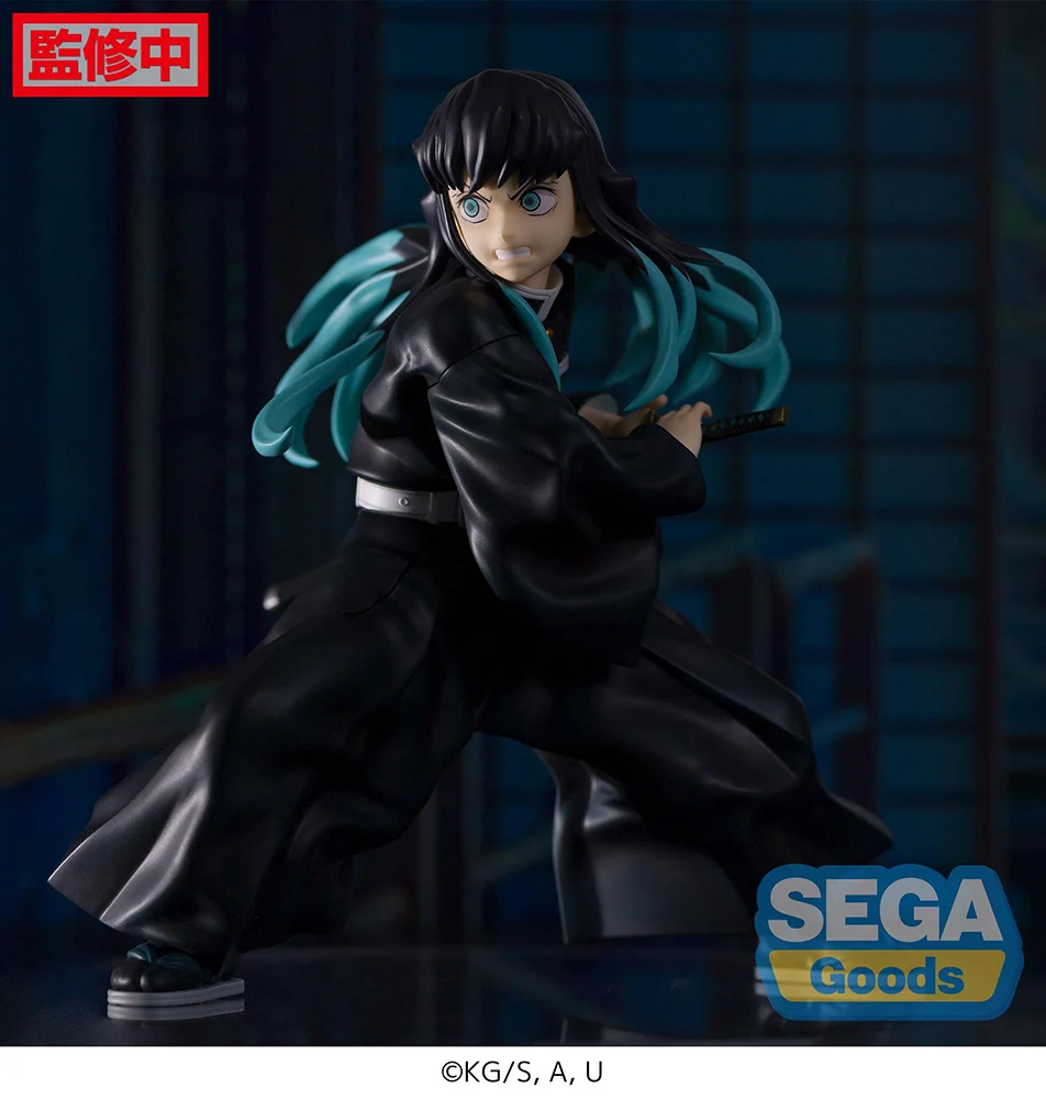 Demon Slayer: Kimetsu no Yaiba statuette PVC Figurizm Tokito Muichiro