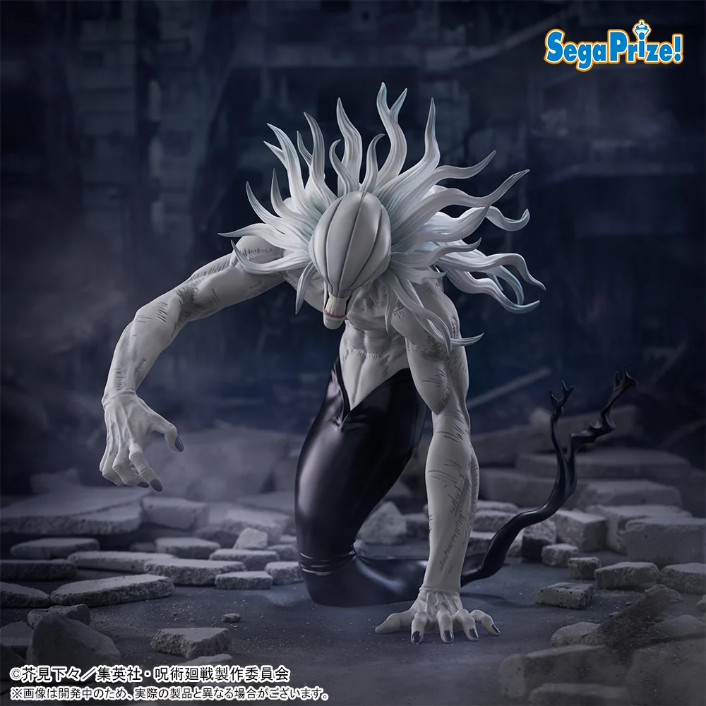 Jujutsu Kaisen - FIGURIZMα Rika Kimoto Full Manifestation Figure