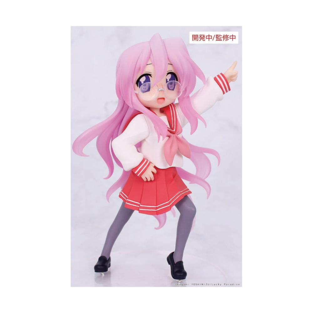 Lucky Star Figurine Vivit Miyuki Takara 13 cm