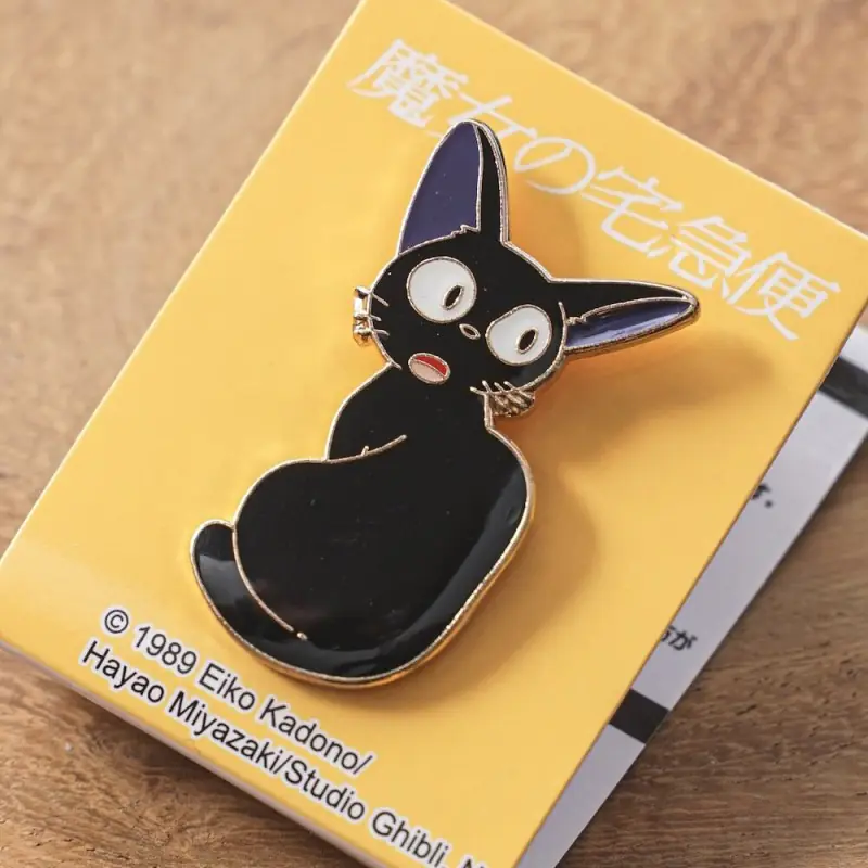 TIENDA OFICIAL DE STUDIO GHIBLI EN EUROPA