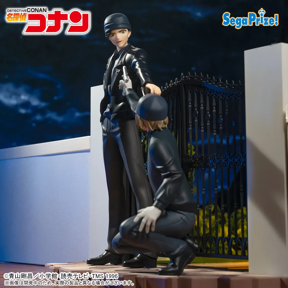 Detective Conan XrossLink Figurine Shuichi Aka