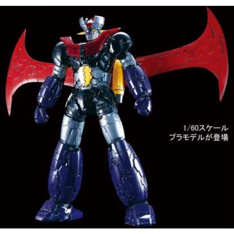 Shin Mazinger: Perfect Grade Mazinger Z (Mazinger Z Inifinity Ver.) - 1:60 Model Kit