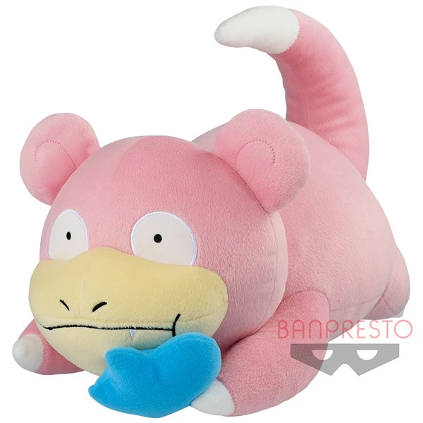 Peluche Ramoloss MoguMogu Time 40 cm Banpresto – Pokémon