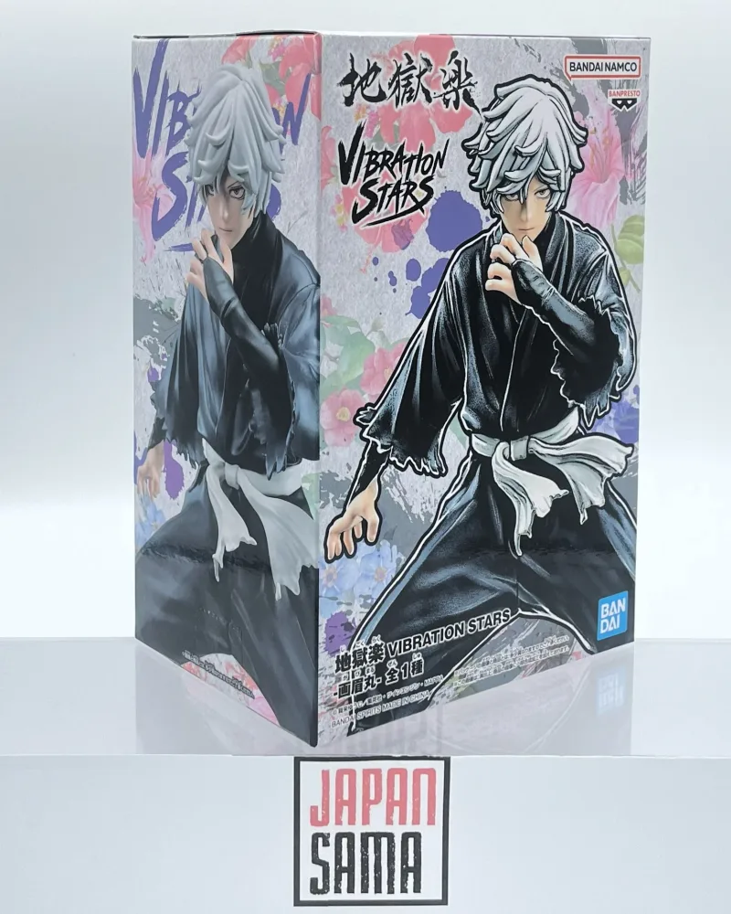 Vibration Stars Gabimaru – BANPRESTO – Hell's paradise