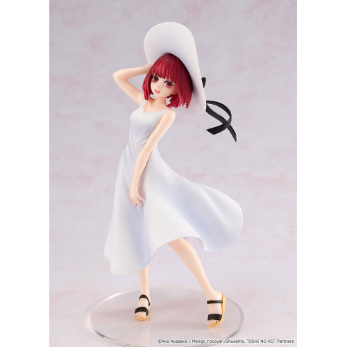 Oshi no Ko statue PVC Kana Arima "Full moon...!" Ver. 18 cm - KADOKAWA
