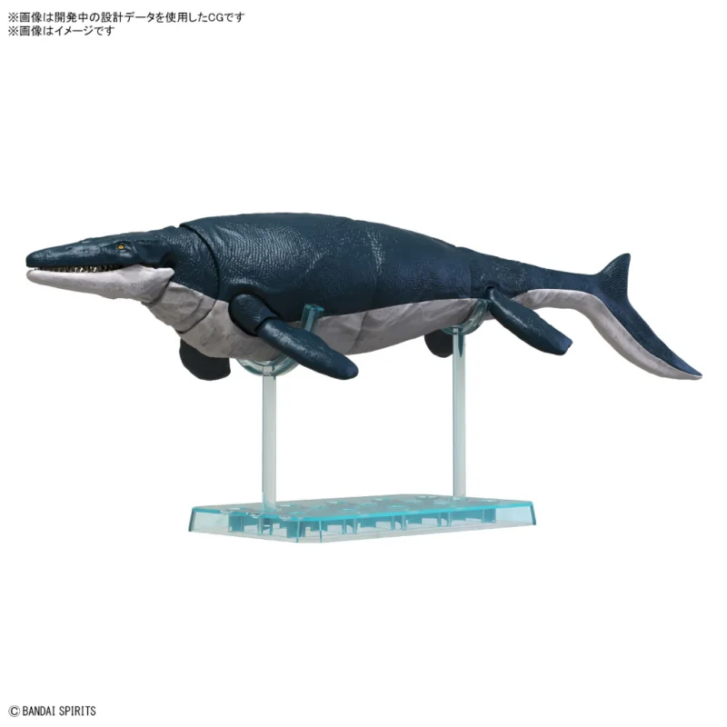 Maquette PLANNOSAURUS - Mosasaurus - Model Kit