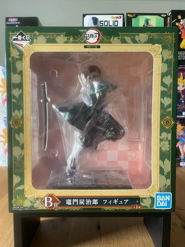Demon Slayer – Figurine – Kamado Tanjiro Ichiban Kuji Mugen Ressha-hen lot B 18 cm