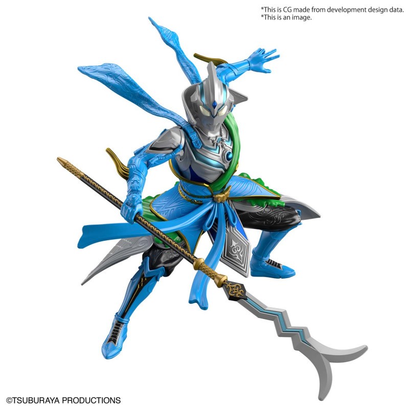 Figurine ARMURE ULTRAMAN AoL FUMA ZHANG FEI
