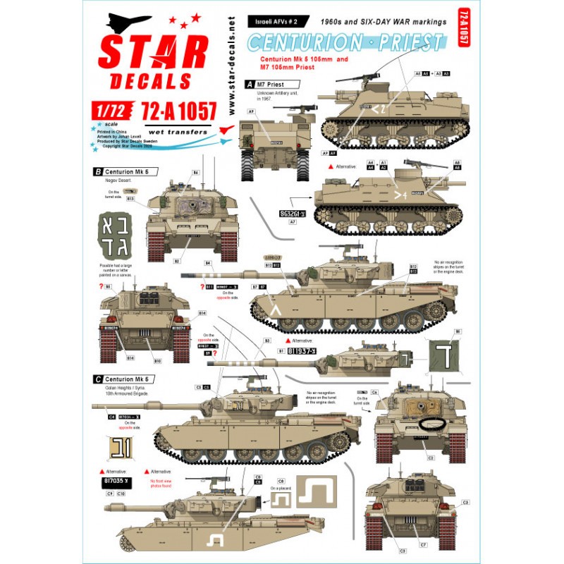 AFV israéliens 2. Centurion Mk.V 105 mm et obusier M7 Priest 105 mm. Marquages des années 1960 et de la guerre des Six jours