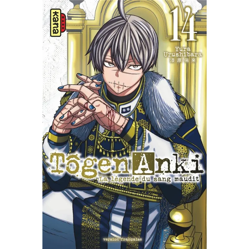 Tôgen anki tome 14