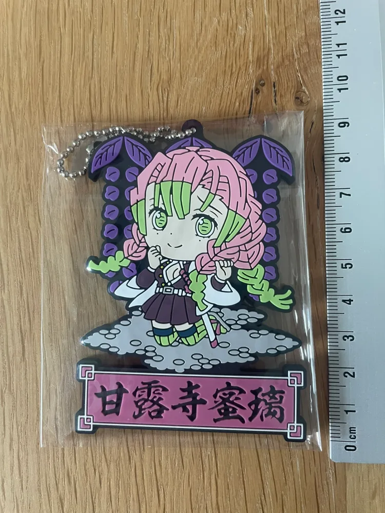 Porte-clés Mitsuri Kanroji J Lot Ichiban Kuji 8 cm – Demon Slayer