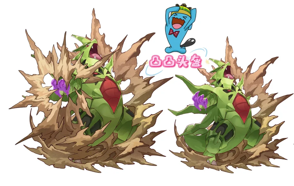 [IN STOCK] 1/20 Scale World Figure [ROCKY HELMET] – Mega Tyranitar