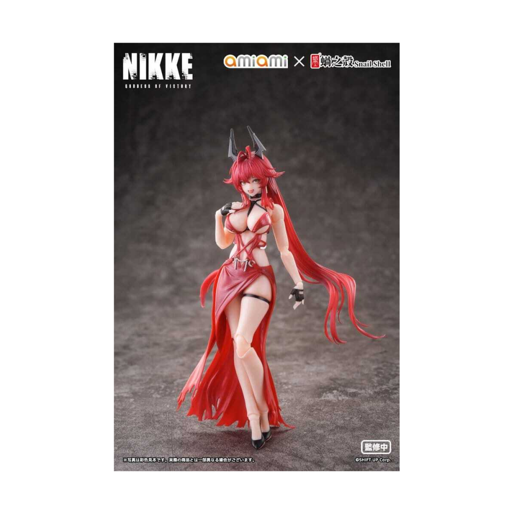 Goddess of Victory: Nikke figurine 1/12 Red Hood Nonsense Red 16 cm