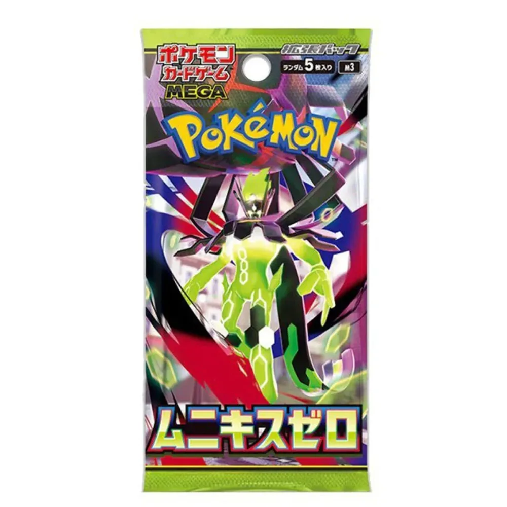 Pokémon - Booster Munikis Zero M3 version Japonaise