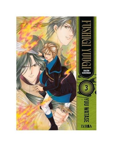 Fushigi Yuugi Edicion Kanzenban – Tome 3