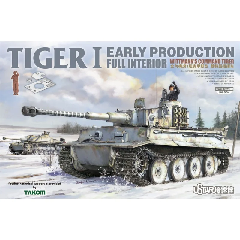 Tiger I Early Production full interior with Wittmann figureWaffen-SS tank ace Michael Wittmann's Command Tiger..Link & length tr
