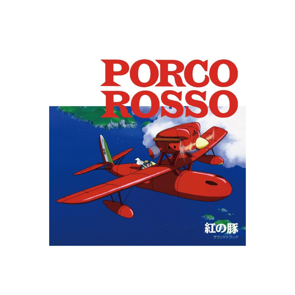 JOE HISAISHI - Porco Rosso - Vinyle Soundtrack + Poster