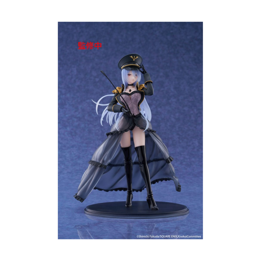 My Dress Up Darling AMP+ figurine Marin Kitagawa Black Lobelia Ver. 21 cm