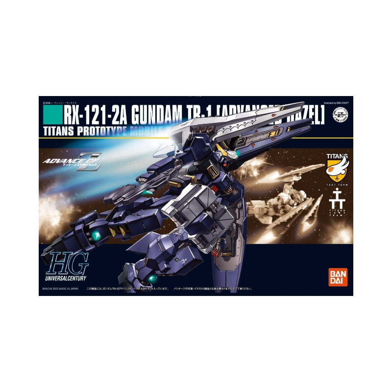 Gunpla GUNDAM - 1/144 HGUC HAZEL HIGH MANEUVER - Model Kit