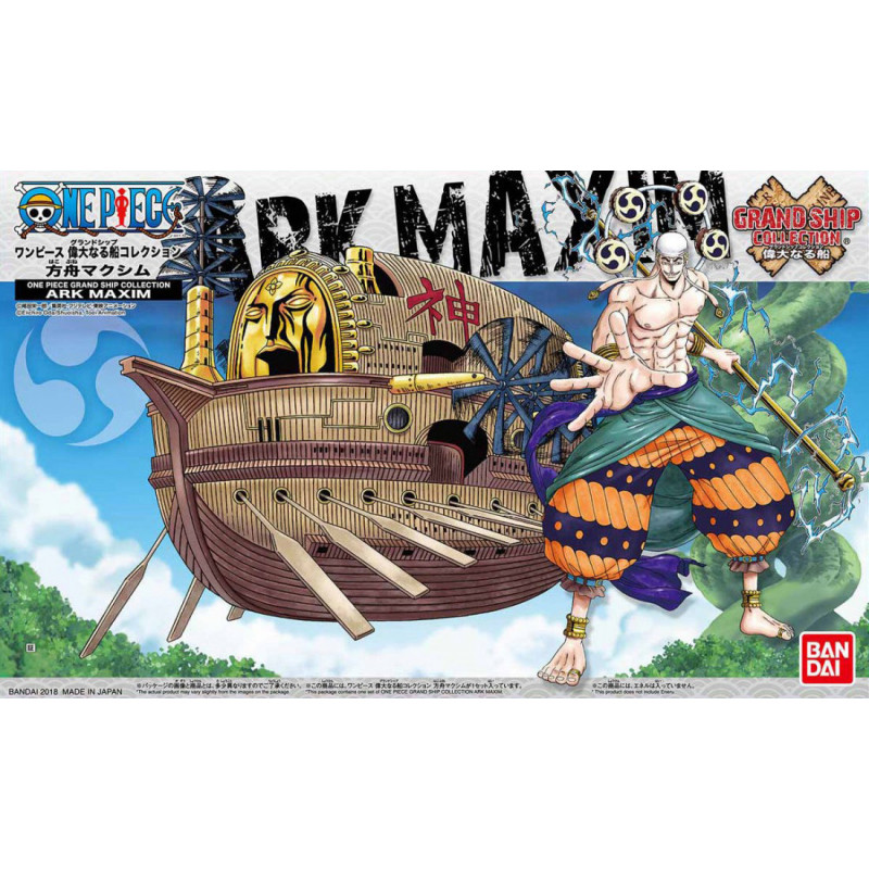 ONE PIECE Ark Maxim Grand Ship Collection Bandai – Manga