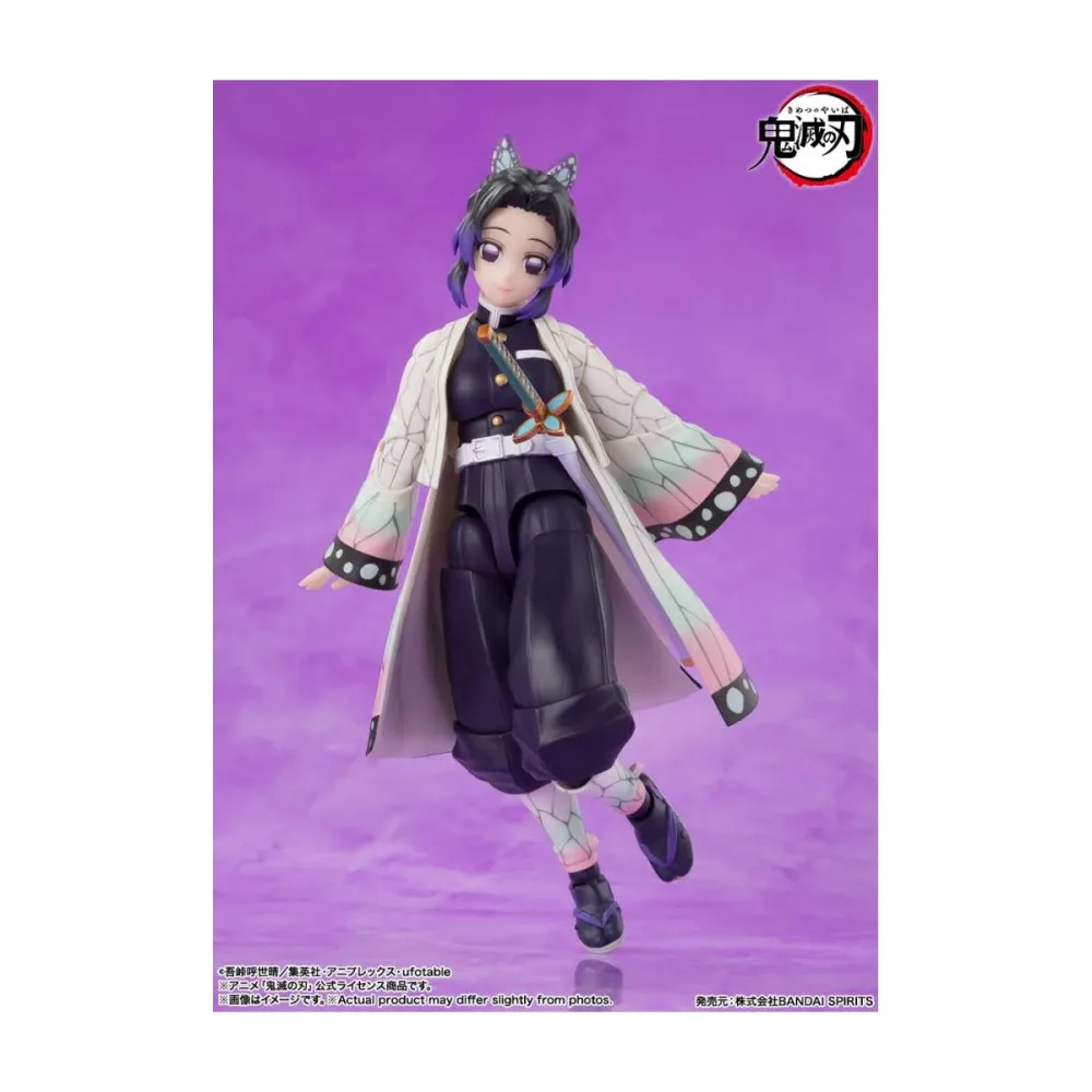 DEMON SLAYER - Shinobu Kocho - Figurine S.H. Figuarts 13cm