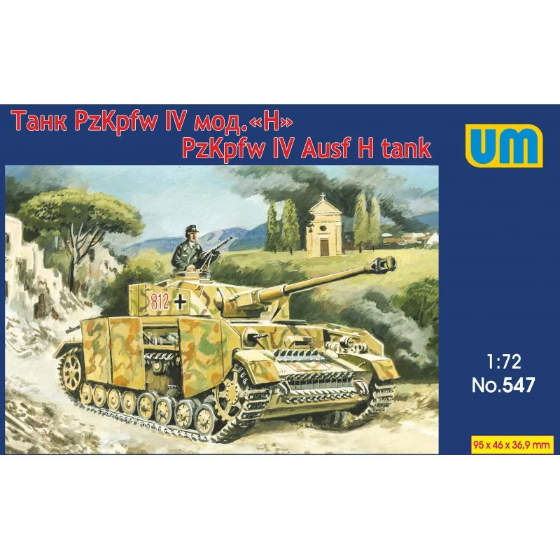 Maquette Pz.Kpfw.IV Ausf.H